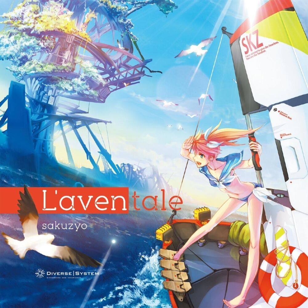 Picture of L'aventale