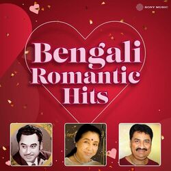 Cover of Bengali Romantic Hits