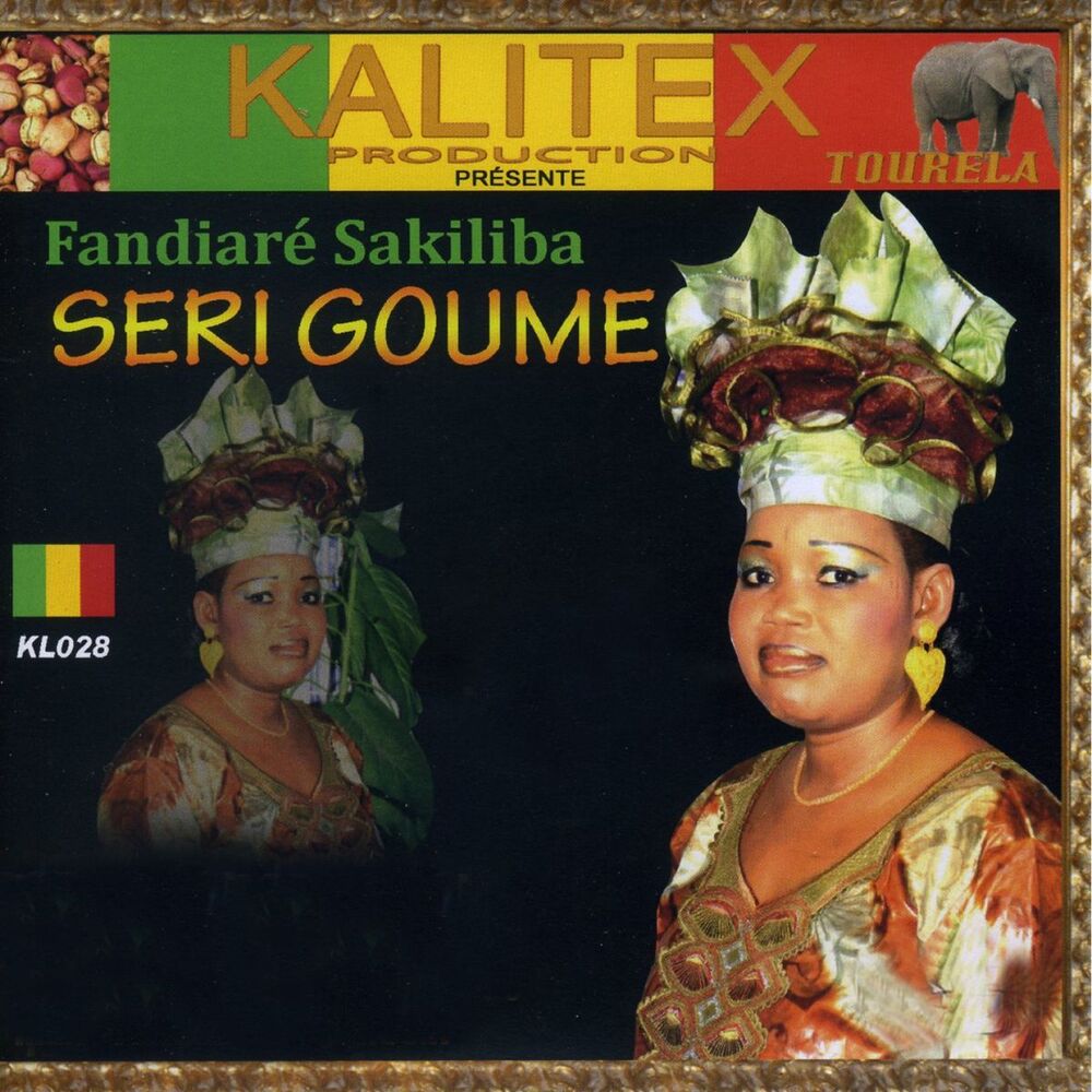Picture of Seri Goume (Kalitex présente)