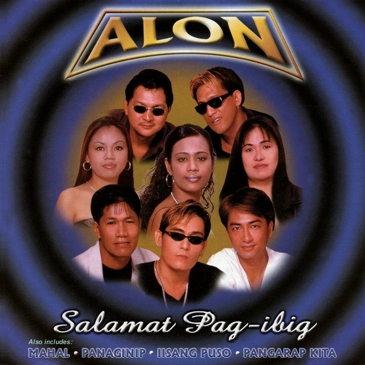 Album cover of Salamat Pag-ibig