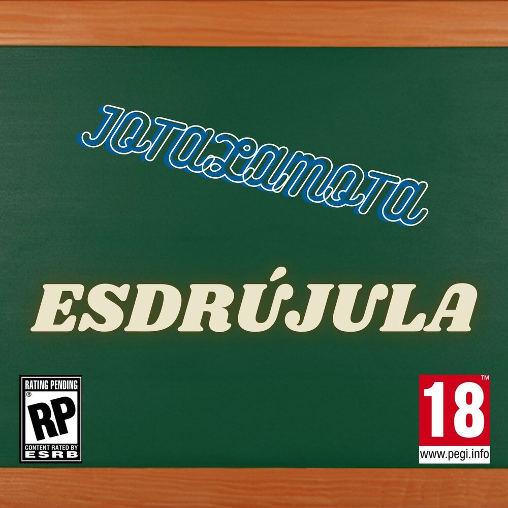 Picture of ESDRÚJULA