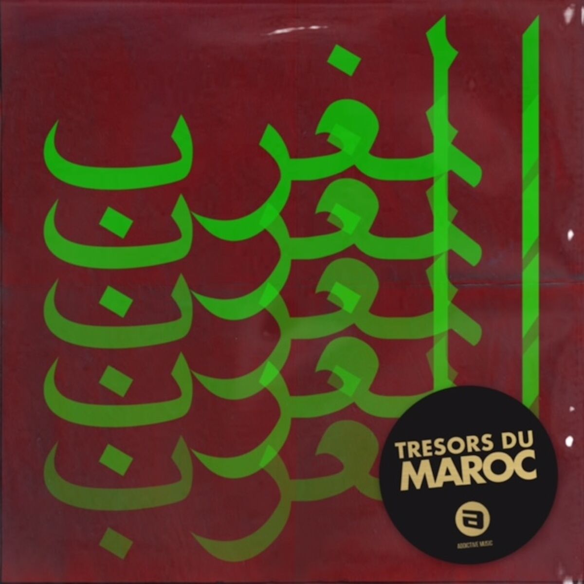 Album cover of Trésors du Maroc