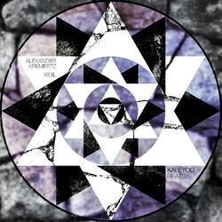 Cover of Xibil