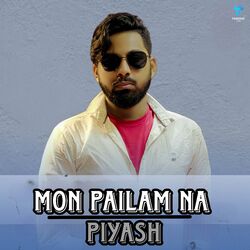 Cover of Mon Pailam Na