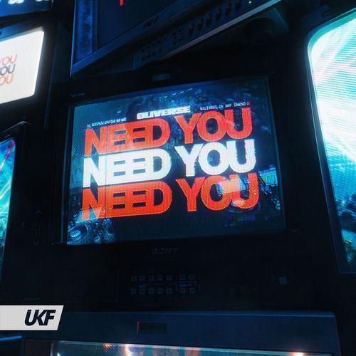 Need You artwork