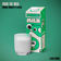 Pour the Milk (Ejeca Remix) by EJECA album cover