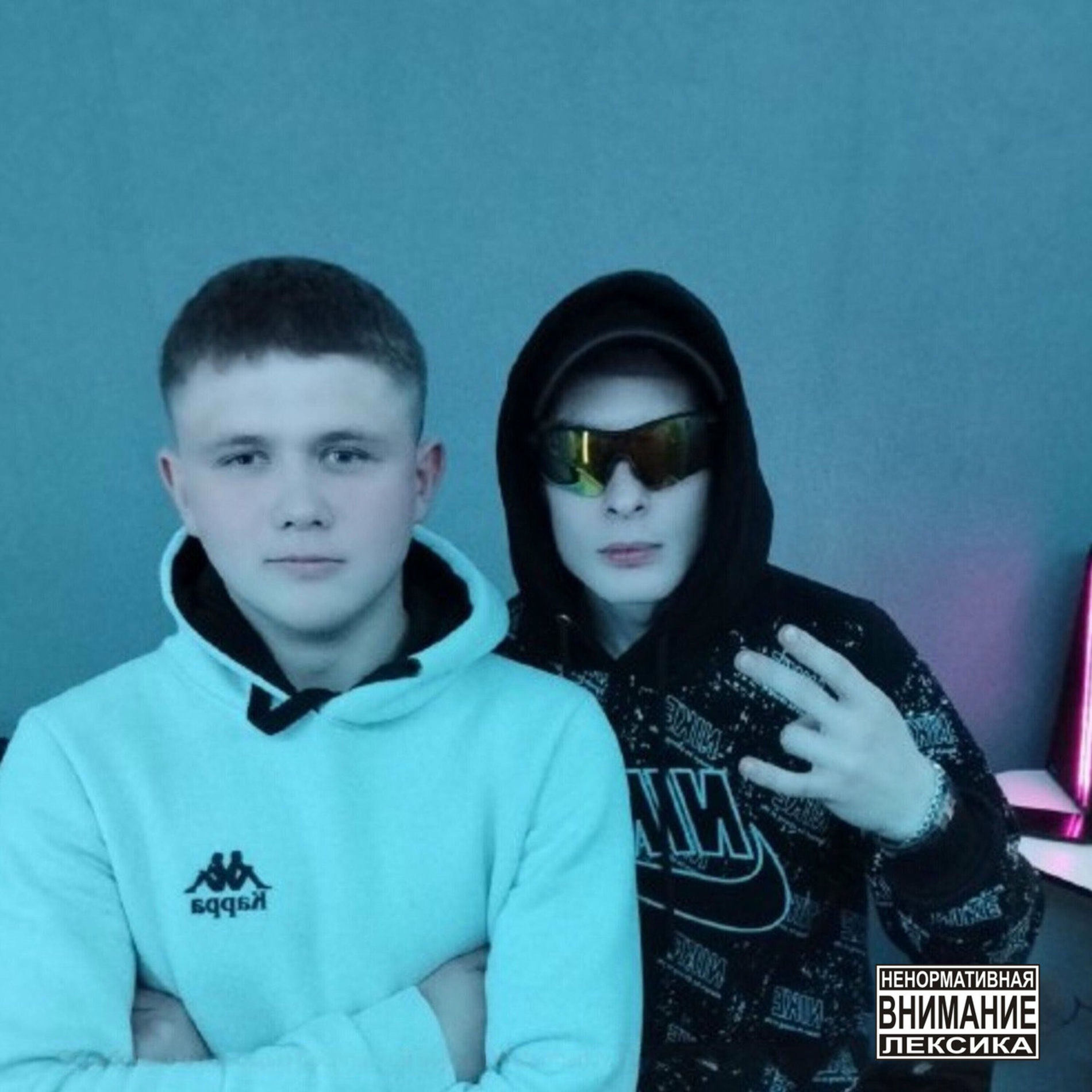 Album cover of Freestyle (feat. Morelly)