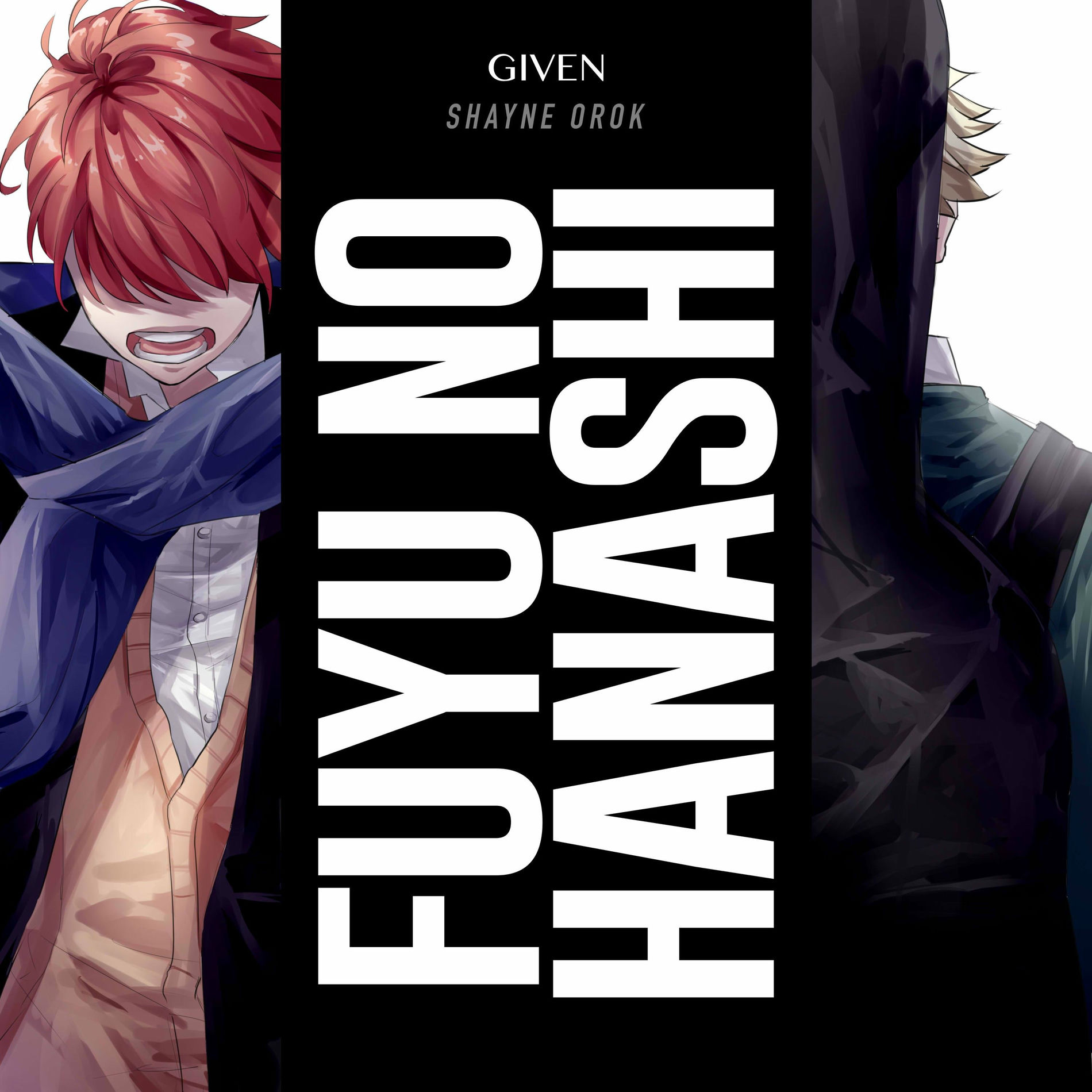 Album cover of Fuyu No Hanashi (Given)