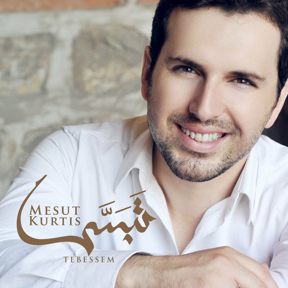 Album cover of Essalatu Vesselamu