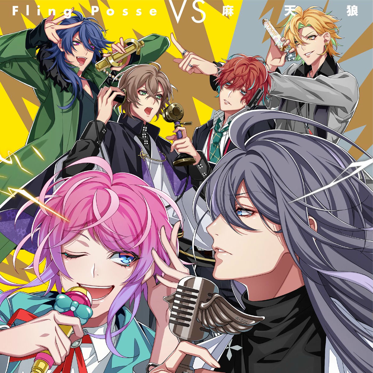 CD マイク真木 Boro Boro Gaku Gaku TOCT5835PROMO EASTWORLD プロモ 未開封 /00110 J-HIPHOP史に残る大名盤『NITRO MICROPHONE UNDERGROUND』が7
