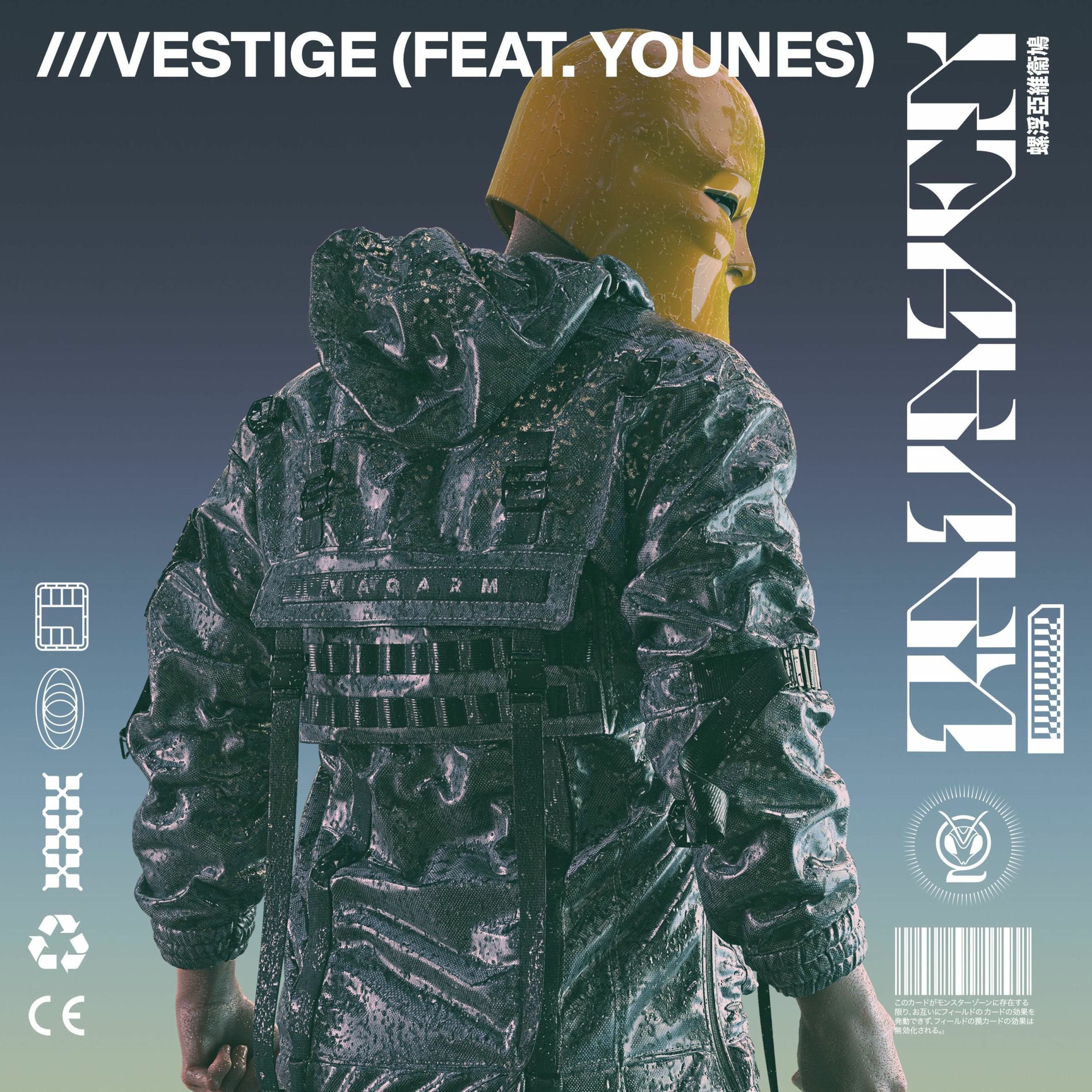 Album cover of Vestige (feat. Younes)
