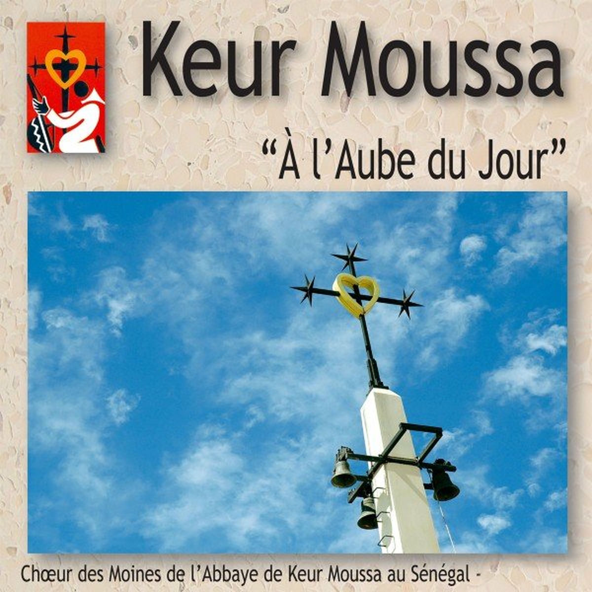 Album cover of Si tu savais le don de Dieu