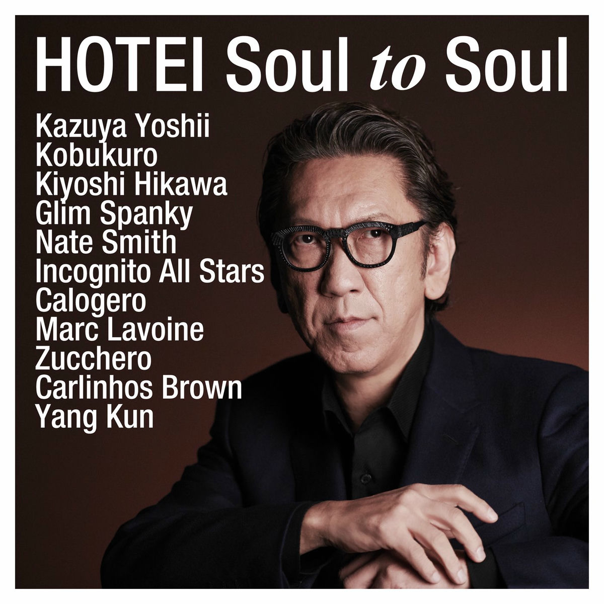 Album cover of Soul To Soul