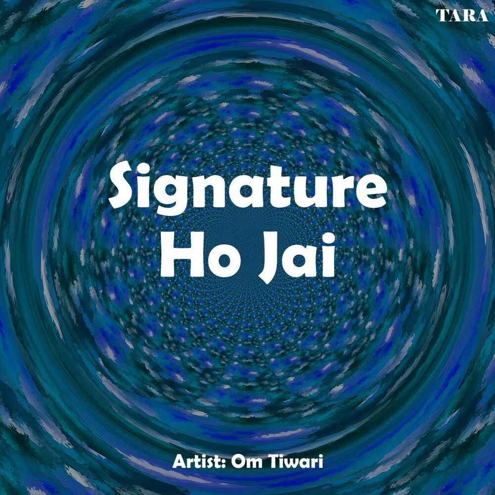 Picture of Signature Ho Jai
