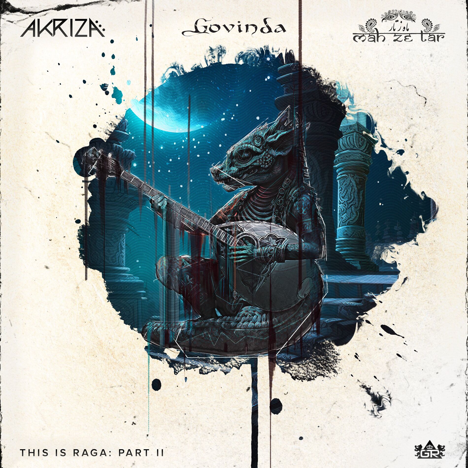 Album cover of This Is Raga, Pt. II