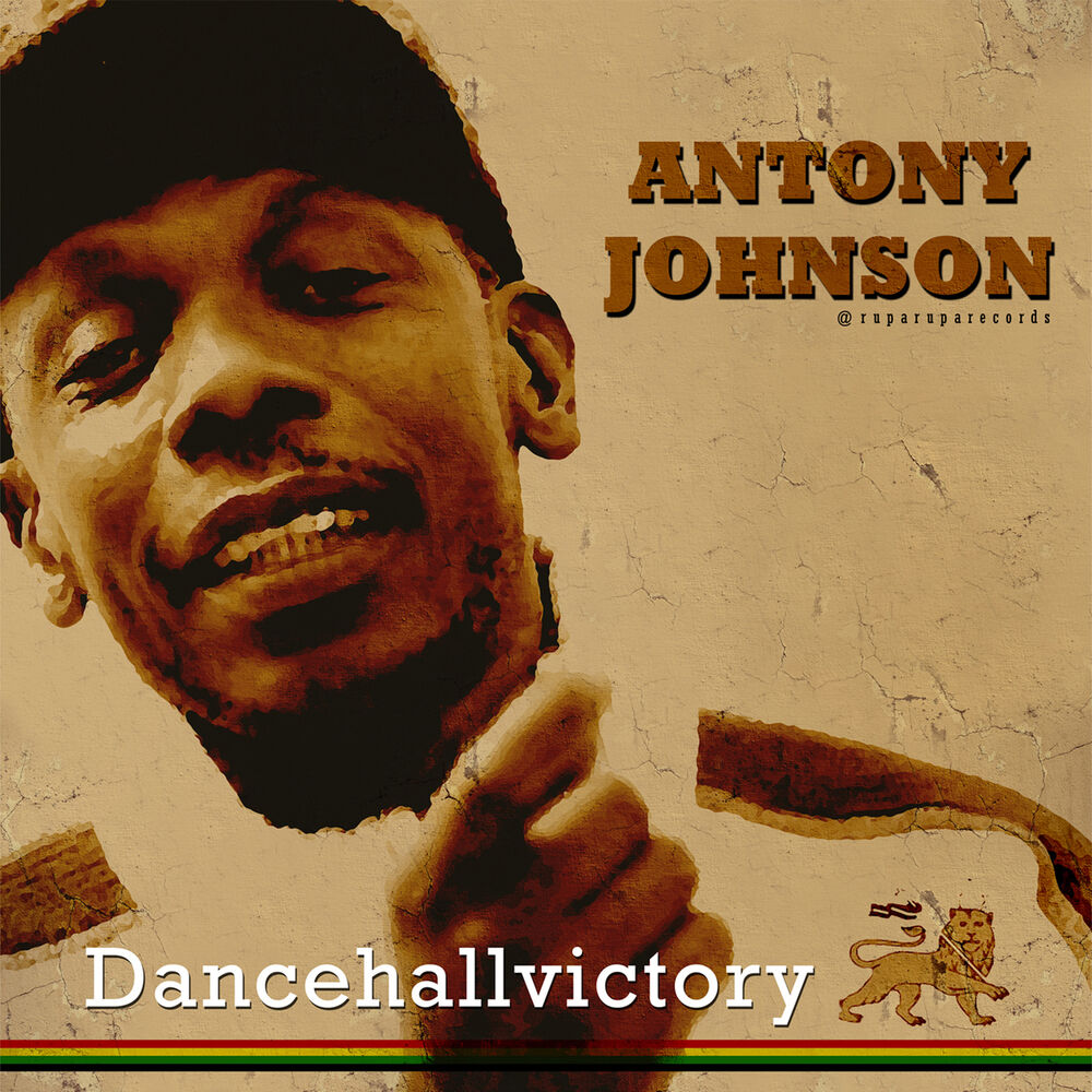 Picture of Dancehall Victory
