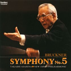 Cover of Bruckner: Symphony No.5