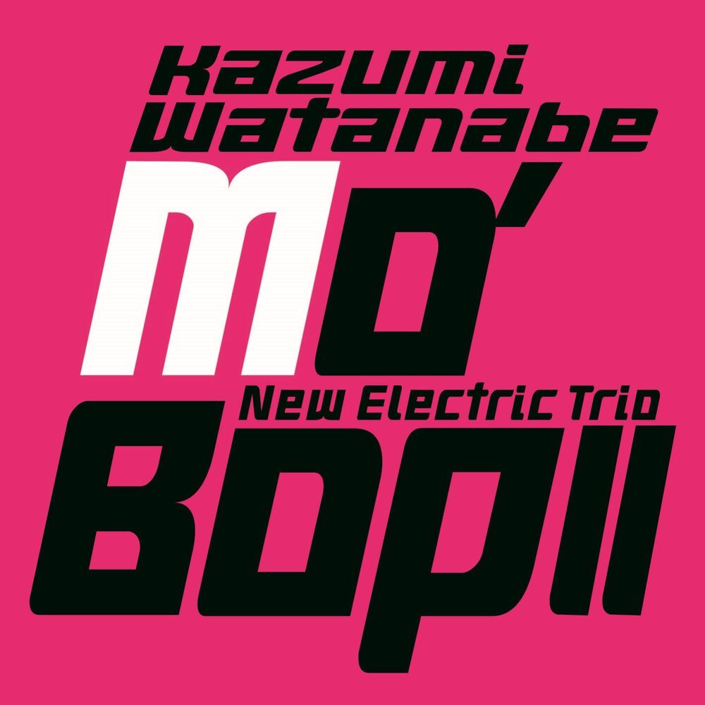 Picture of MO' BOP II