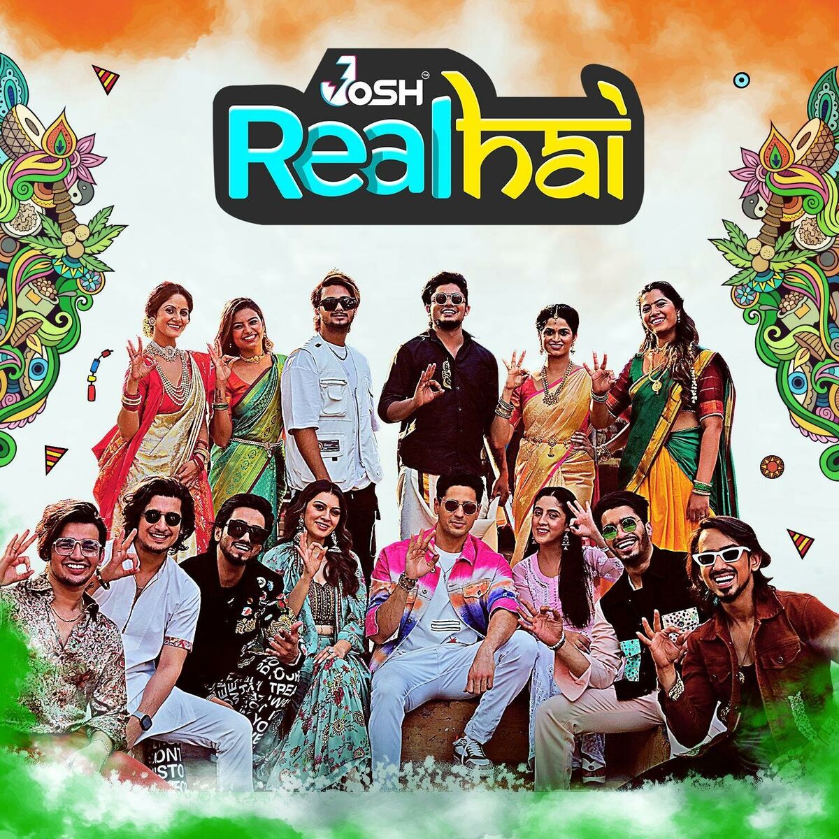 Album cover of Josh - Real Hai