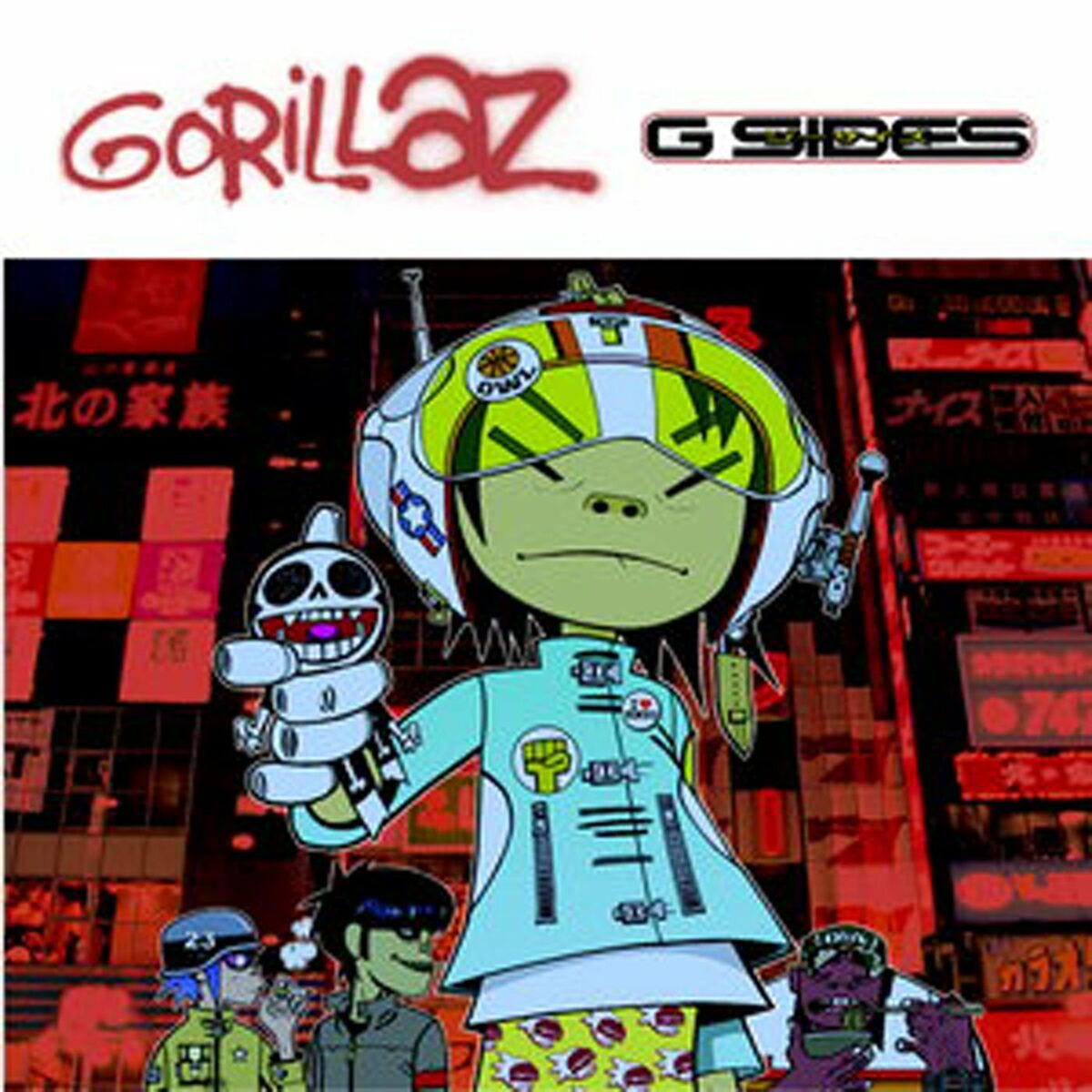 Album cover of 19-2000