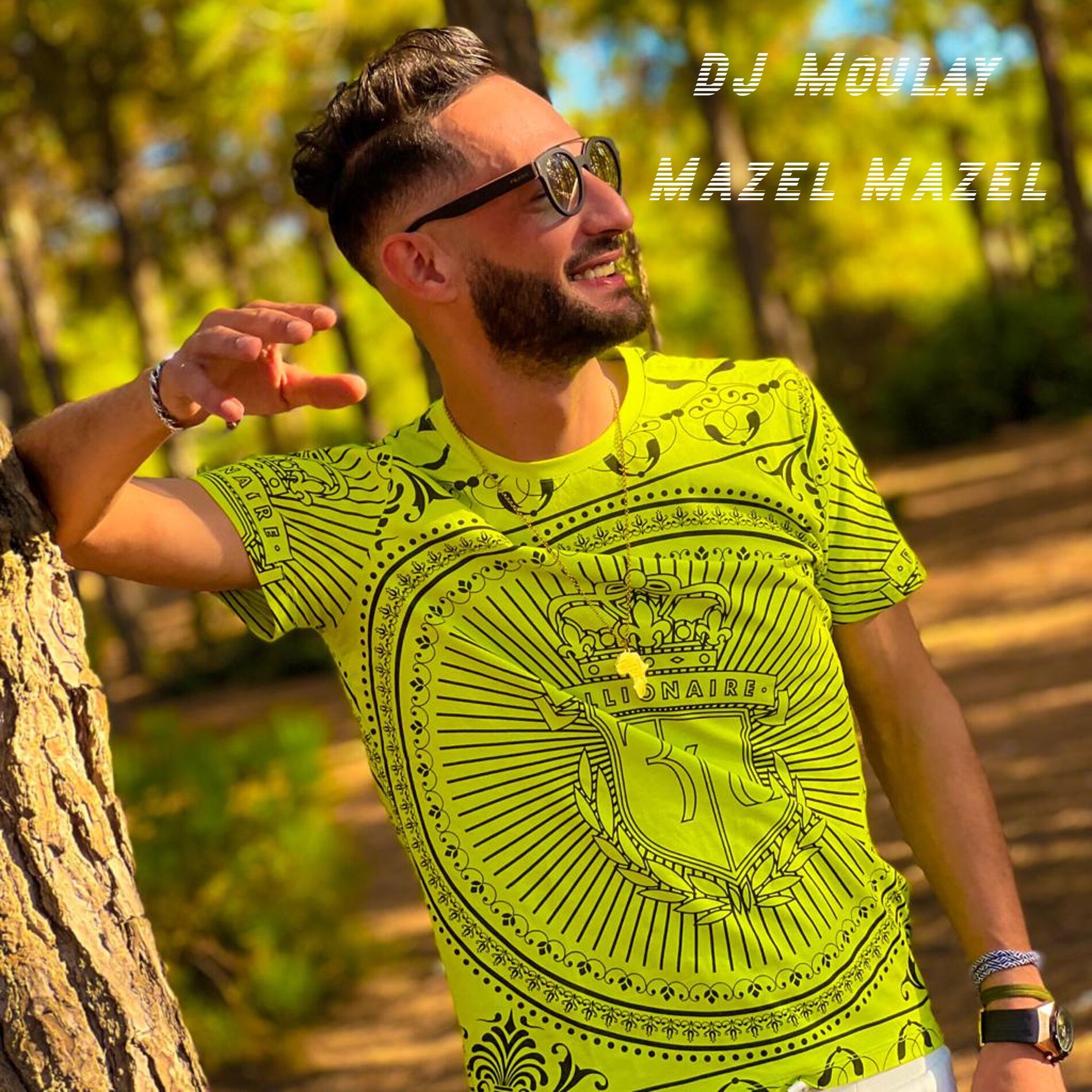 Album cover of Mazel Mazel