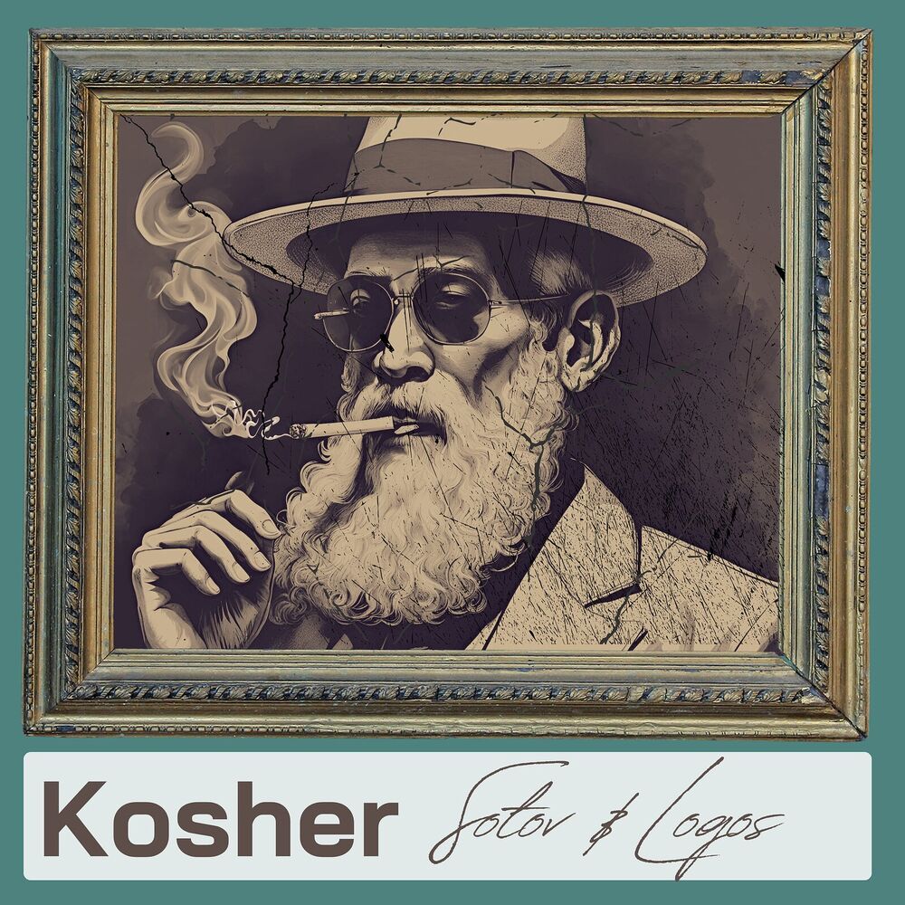 Picture of Kosher