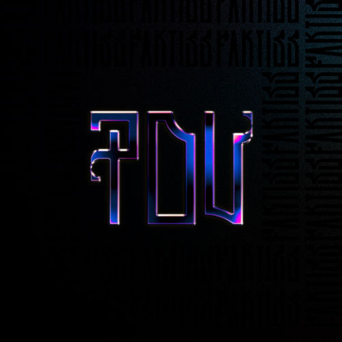 P.O.V artwork