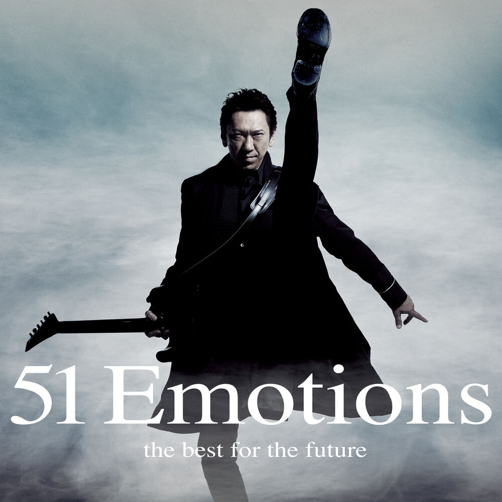 Picture of 51 Emotions -The Best For The Future-