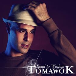 Cover of Road to Wisdom