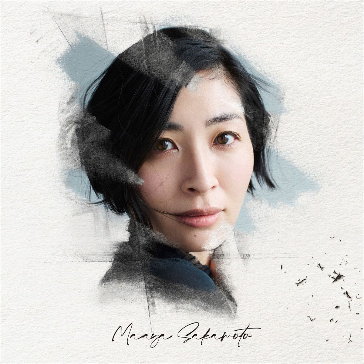 Album cover of Naimononedari