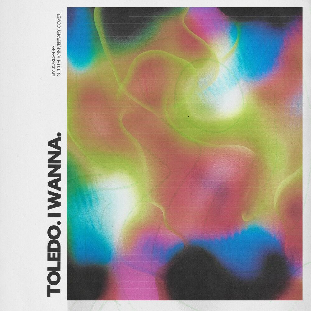 Picture of I Wanna