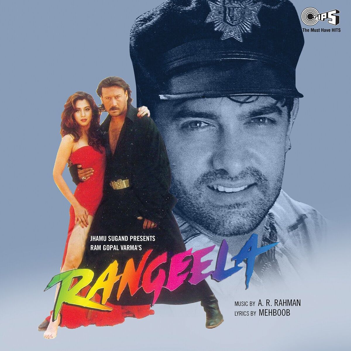 Album cover of Pyaar Yeh Jaane Kaise