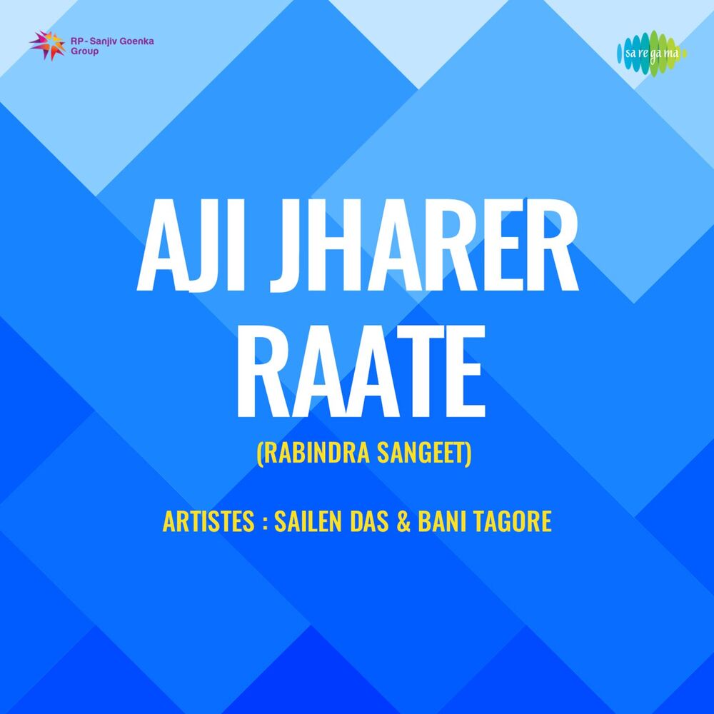 Picture of Aji Jharer Raate (Rabindra Sangeet)