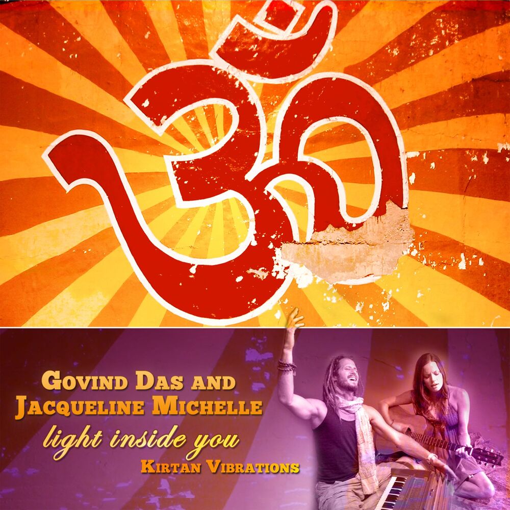 Picture of Light Inside You: Kirtan Vibrations