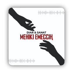 Cover of Менікі емессің
