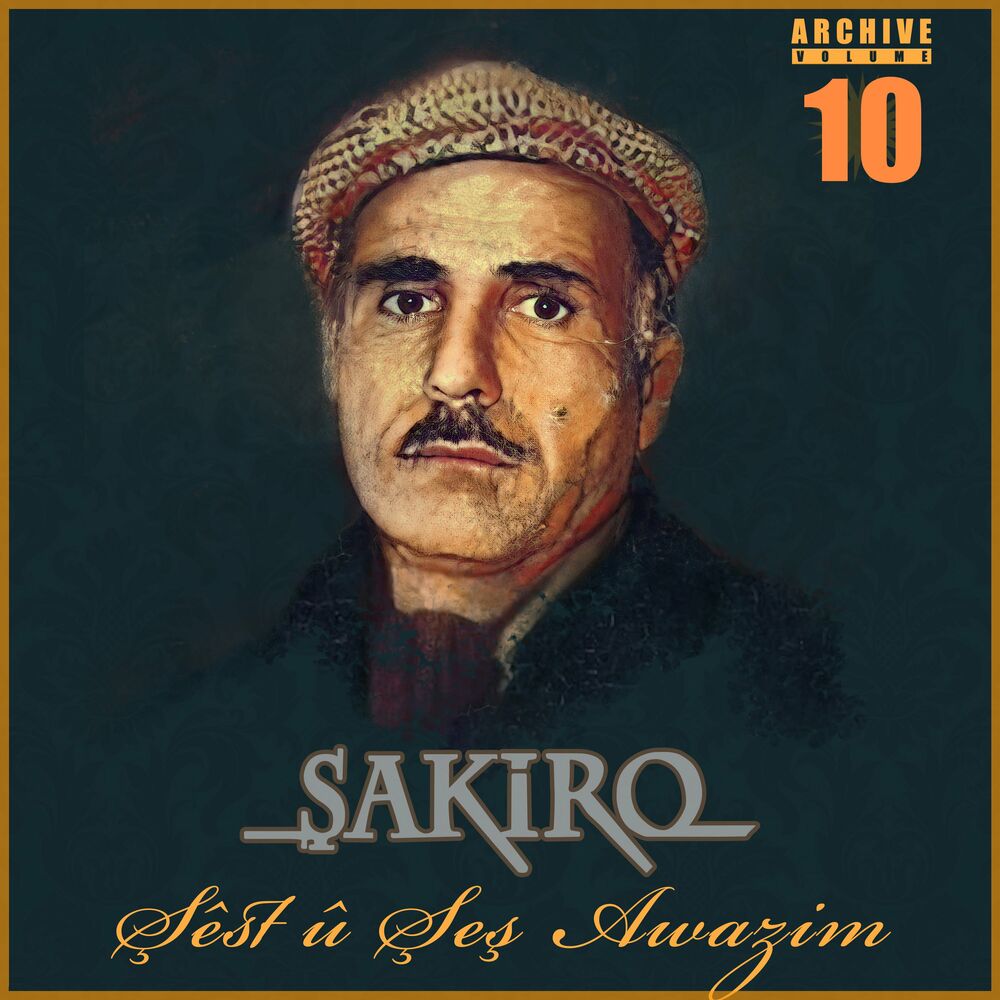 Picture of Şêst û Şeş Awazim (Archive, Vol. 10)