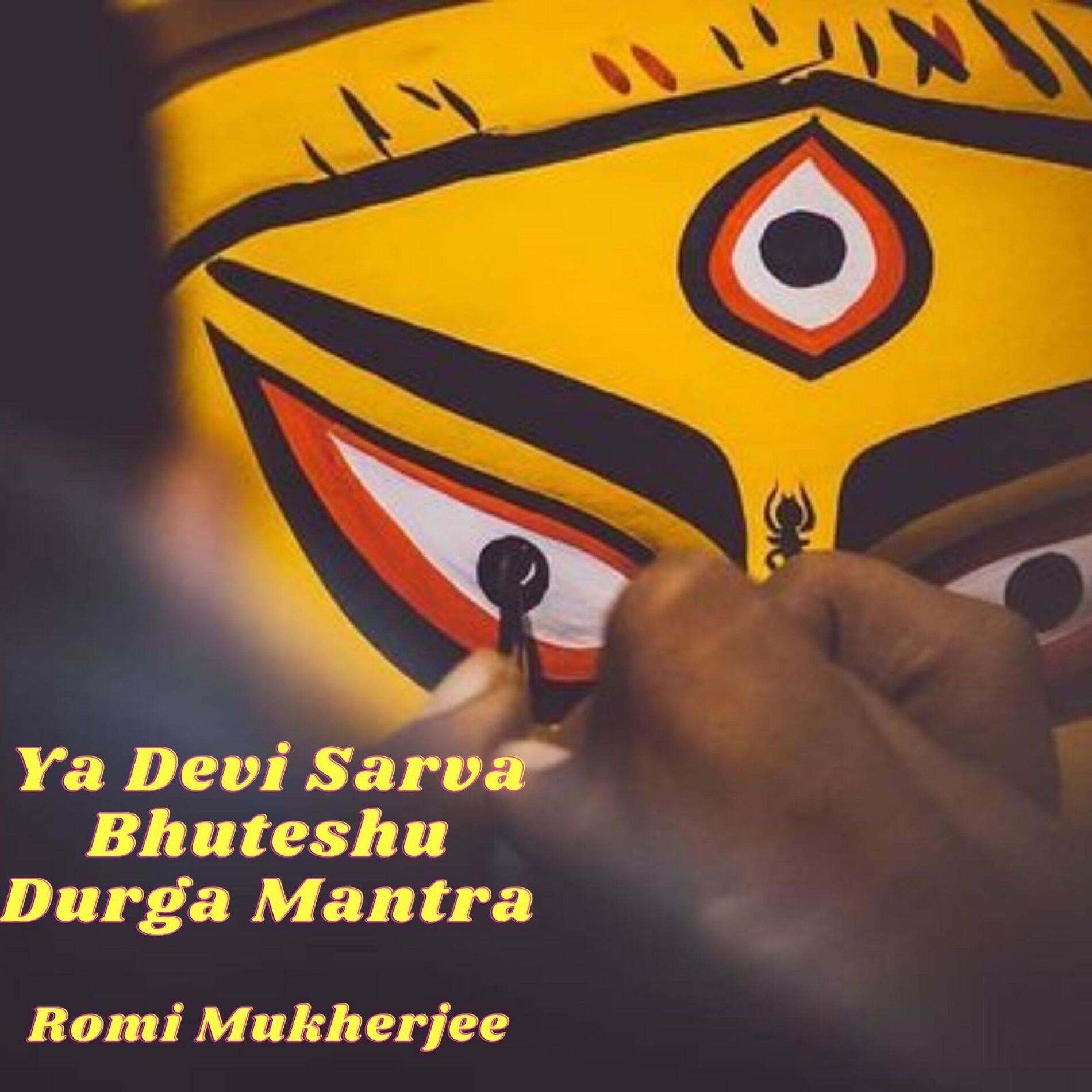 Album cover of Ya Devi Sarva Bhuteshu (Durga Mantra)