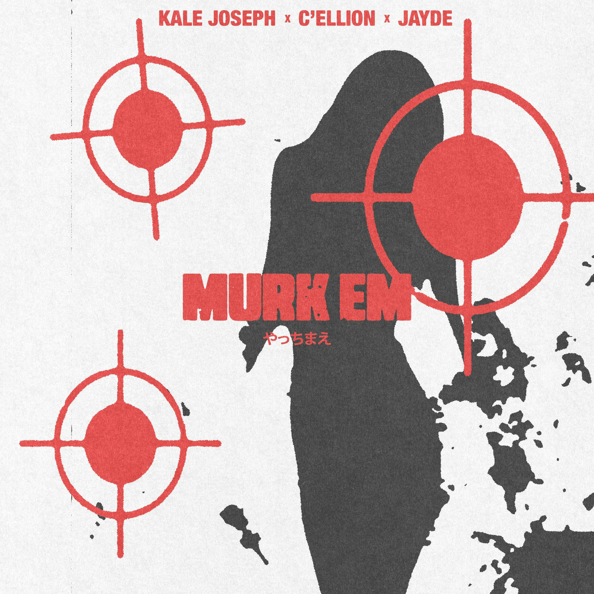Album cover of Murk Em (feat. C'ellion & Jayde)