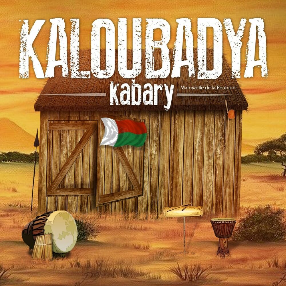 Picture of Kloubadya (Kabary)