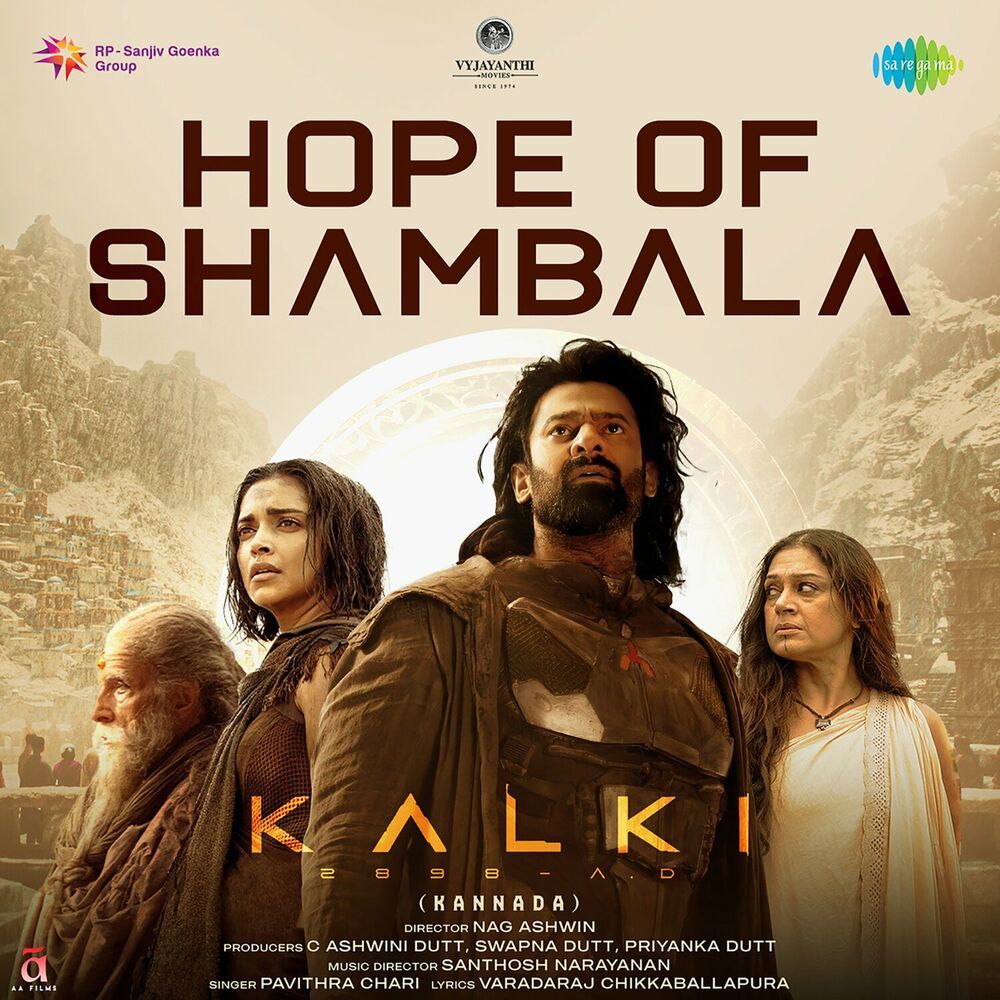 Picture of Hope of Shambala (From "Kalki 2898 Ad")