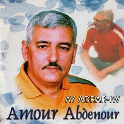 Cover of Ay adrar-iw