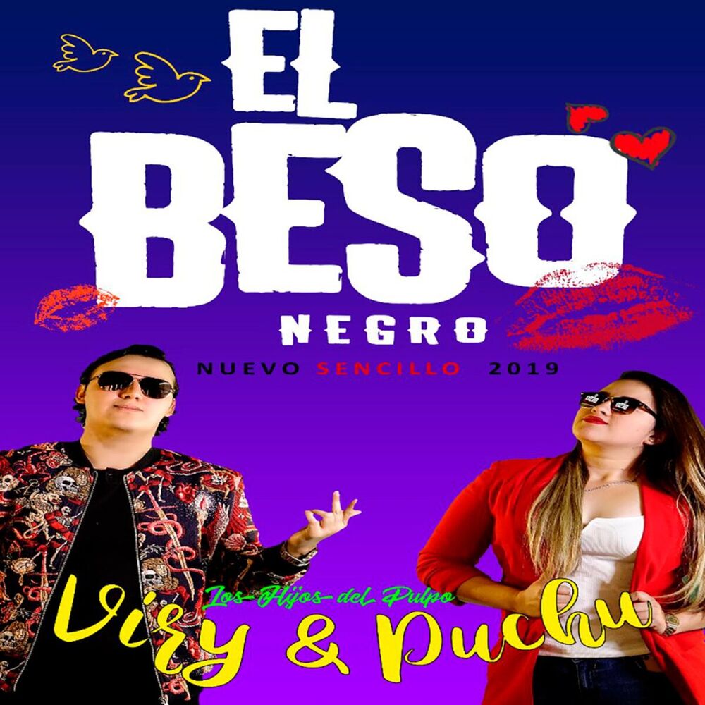 Picture of El Beso Negro