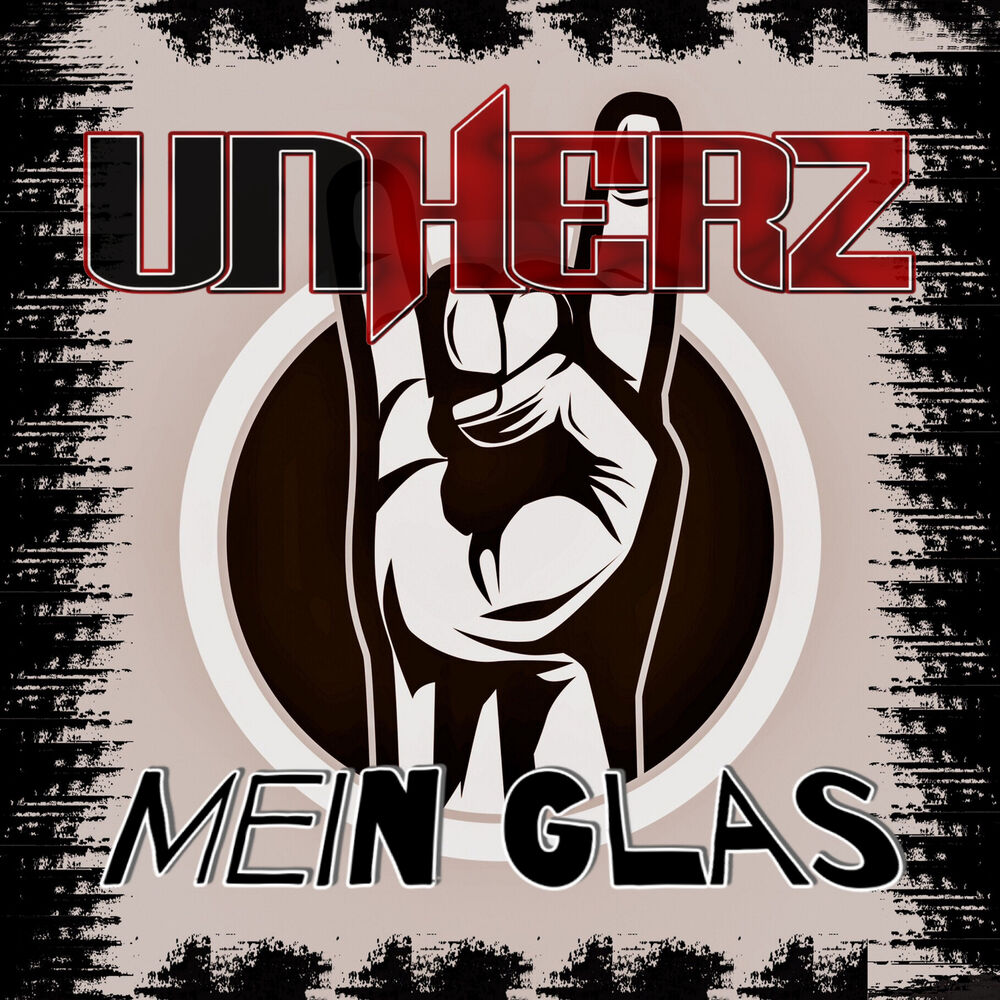 Picture of Mein Glas