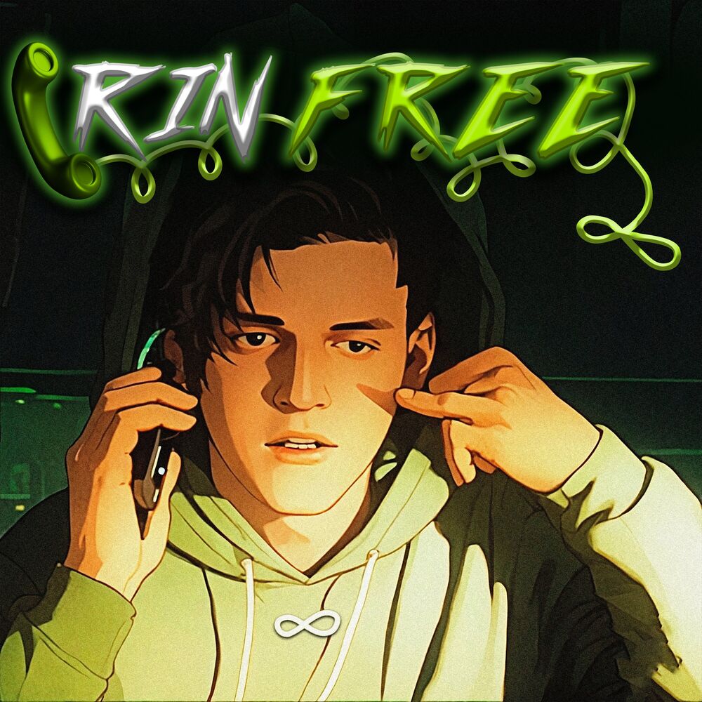 Picture of Rin Free