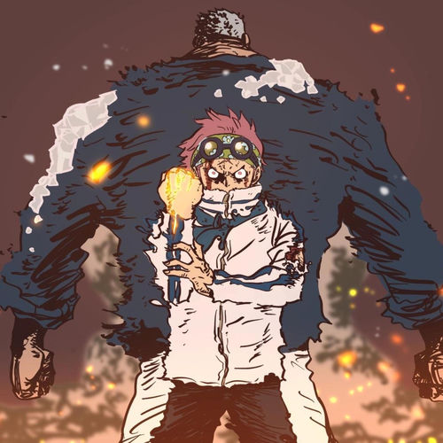 SHOGEKI