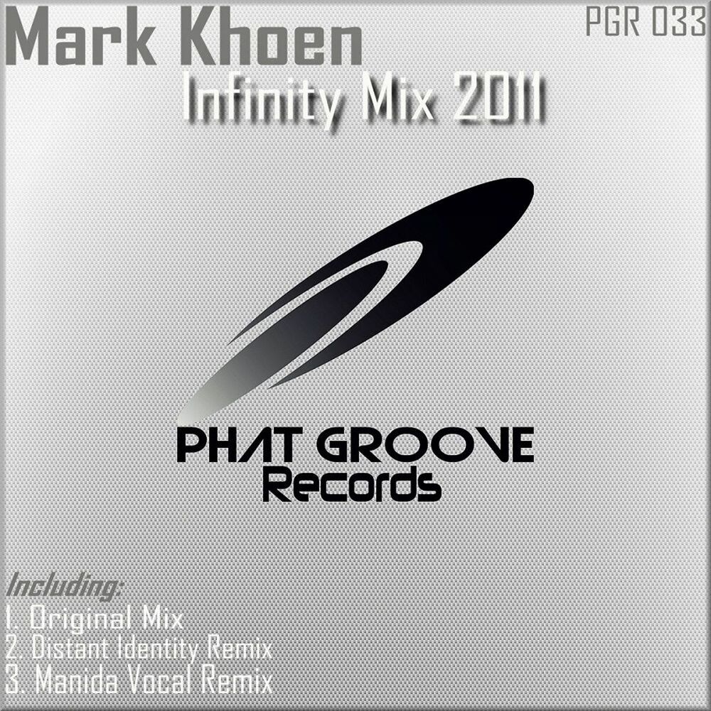 Picture of Infinity Mix 2011