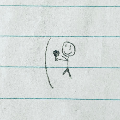 eventually artwork