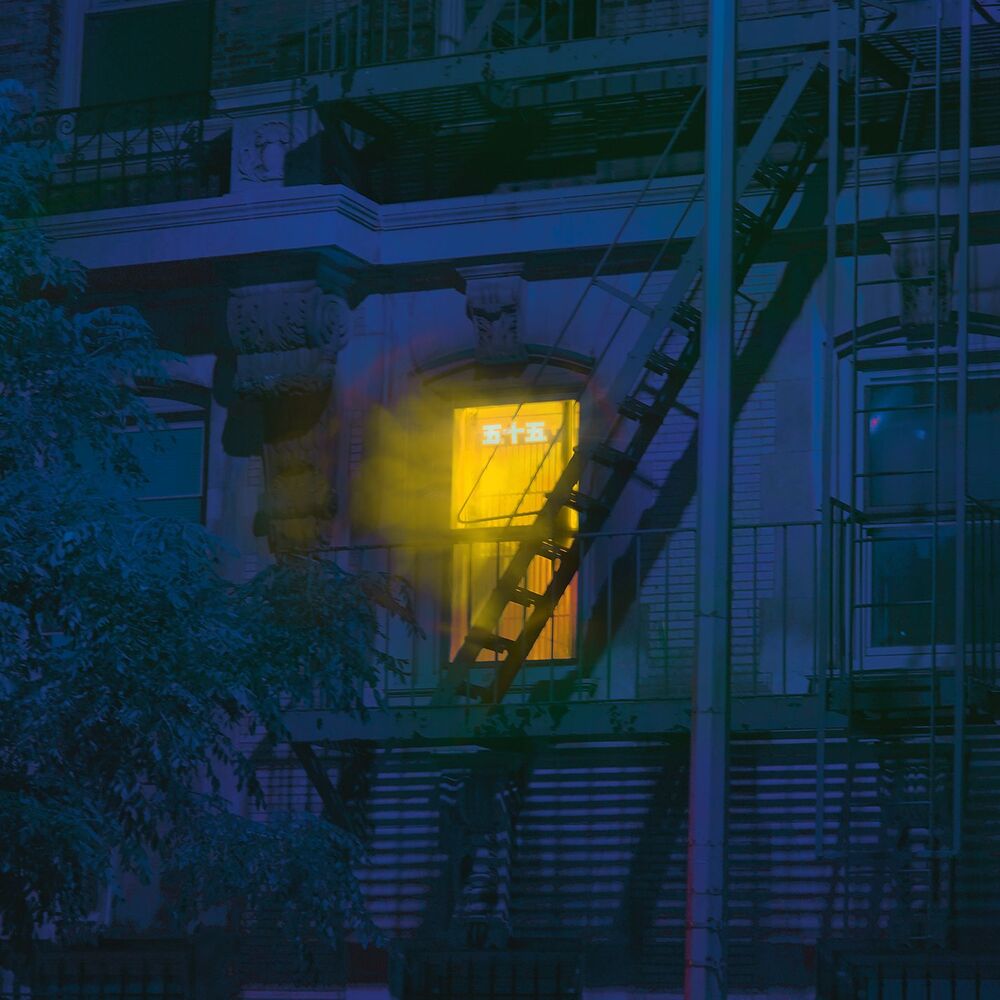 Picture of House Party (Sunnery James & Ryan Marciano Club Mix)