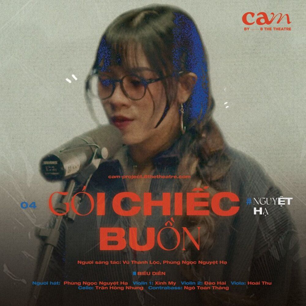 Picture of Gói Chiếc Buồn