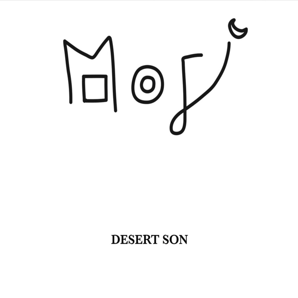 Picture of Desert Son